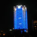 Hochhaus blau (Frankfurt am Main)